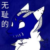 _Dauntless_