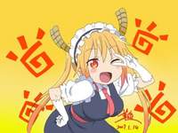 Shinzeki