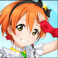 RinInHell