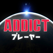 Addictt