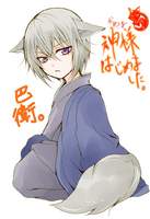 Ellichi