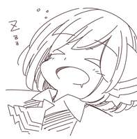 Tsanamana