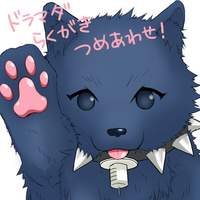 Ruffrabittz
