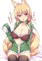 SentokiPIU