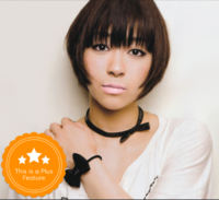 Utada Hikaru