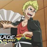 Fire-Starter
