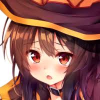 Megumiin
