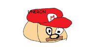 Uneron
