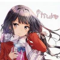 itsuko