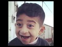 Erfan