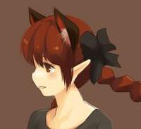 Arupi