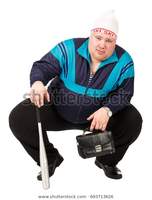 VeryBigMuscles
