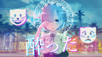 RxseSenpai