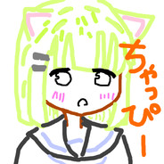 Catryo