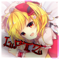 LOPEZ_TYUBKK_