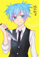 stylishcat
