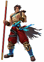 aoushi