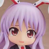 ReisenUInaba