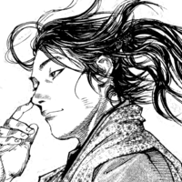 Wind Style