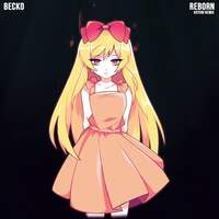 Serathiel