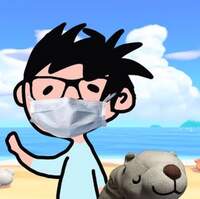 Shirokuma