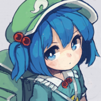 Deantian