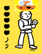 Flameonoodle