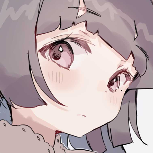 Sakisagee