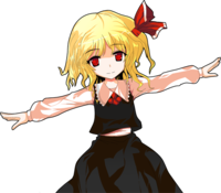 2hu