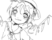 hikitan
