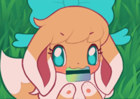 Toriie