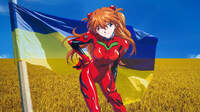 Provoda228