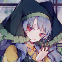 Suwano