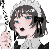 tenshouin