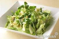 salad27