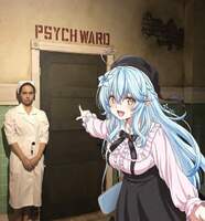 kanari