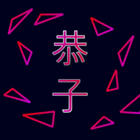_Kyoko