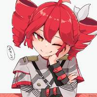 kianeru