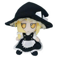 Marisa ET