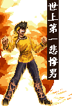 RyogaTELB's Avatar