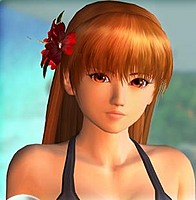 Kasumi19