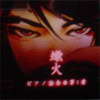 CStarFlare's Avatar