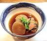 ponjp