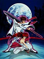 two-sided-blade