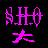 SHO666
