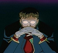 GigaSeifer