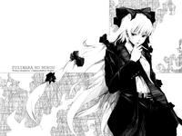 xuE