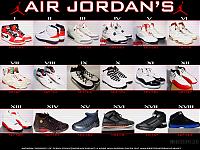 Air_Jordan_23