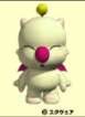 ID_Moogle
