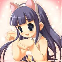 Yrea